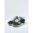 Фото #3 товара PEPE JEANS Britt Man Divided trainers