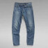 Фото #3 товара G-STAR Arc 3D Jeans