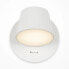 Фото #2 товара Настенный светильник Maytoni Decorative Lighting Wandleuchte Pixel