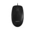Фото #7 товара Logitech Desktop MK120 - Full-size (100%) - Wired - USB - QWERTY - Black - Mouse included