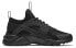 Nike Huarache Ultra GS 847569-004 Sneakers
