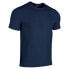 ფოტო #1 პროდუქტის JOMA Indoor Gym short sleeve T-shirt