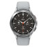 Фото #3 товара SAMSUNG Galaxy Watch 4 Classic 46 mm smartwatch