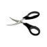 Фото #1 товара FACKELMANN Seafood Scissors