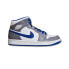 Nike Air Jordan 1 Mid True Blue