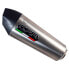 GPR EXCLUSIVE GPE Anniversary Titanium Full Line System GSX-S 1000 15-16 Euro 3 CAT Homologated