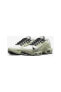 Air Max Terrascape Plus Sneaker Dc6078-100