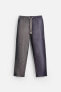 WASHED KNIT JOGGER TROUSERS