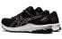 Asics GT-Xuberance 1011B384-001 Performance Sneakers