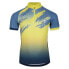 DARE2B Speed Up II short sleeve jersey