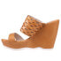 Diba True Get Smart CutOuts Platform Wedge Womens Brown Casual Sandals 84038-25