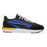 Фото #4 товара Кроссовки PUMA R22 Trainers