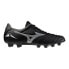 MIZUNO Morelia Neo IV Pro FG football boots