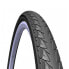 Фото #1 товара CPA V70 700C x 28 rigid urban tyre