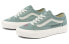 Кроссовки Vans Old Skool Tapered VN0A54F4AST