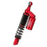 Фото #2 товара YSS Red Series G-Sport Honda PCX 125 shock set