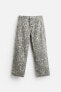 ANIMAL PRINT CARPENTER TROUSERS