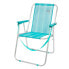 Фото #1 товара AKTIVE Fixed Folding Chair Aluminium 53x44x76 cm