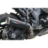 Фото #5 товара GPR EXHAUST SYSTEMS M3 Black Titanium Kawasaki Ninja 1000 SX 20-20 Ref:K.182.E5.M3.BT Stainless Steel Slip On homologated muffler