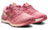 Asics GEL-Nimbus 23 1012A885-708 Running Shoes