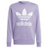 Фото #2 товара ADIDAS ORIGINALS Trefoil Crew sweatshirt