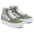 Фото #5 товара Кроссовки Vans Sk8-Hi Tapered Stackform