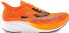 Фото #1 товара Joma Joma R.3000 Men 2408 RR300S2408 Pomarańczowe 41