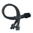 Фото #1 товара SilverStone EPS 8-Pin zu EPS/ATX 4+4-Pin Kabel, 300mm - schwarz