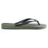 Фото #3 товара Сланцы Havaianas Brasil Flip Flops