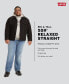 ფოტო #5 პროდუქტის Men's Big & Tall 559™ Flex Relaxed Straight Fit Jeans