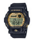 Men's Analog Digital Black Resin Watch 50.8mm, GD350GB-1