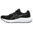 ASICS Gel-Contend 9 running shoes