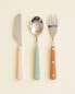 Pastel children's cutlery set