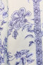 Greek floral print shirt