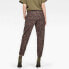 G-STAR Army Radar Boyfriend pants