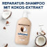 Фото #7 товара Shampoo Repair & Pflege, 750 ml