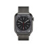 Часы Apple Watch Series 8 OLED 32GB