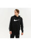Фото #2 товара Толстовка мужская Nike Sportswear Repeat Fleece Erkek Siyah Kapüşonlu Sweatshirt
