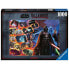 Фото #1 товара RAVENSBURGER Star Wars Villainous Darth Vader 1000 pieces Star Wars puzzle