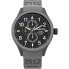 ფოტო #1 პროდუქტის SUPERDRY SYG110E watch