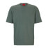 Фото #1 товара Футболка мужская Hugo Boss Short Sleeve T-Shirt HUGO Dapolino 10248326 01
