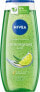 Фото #1 товара Duschgel Lemongrass & Oil, 250 ml