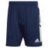 Фото #1 товара ADIDAS Condivo 22 Shorts