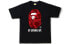 BAPE Color Camo By Bathing Ape Tee T 1G30-110-026 Camouflage Shirt