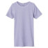 Фото #1 товара NAME IT Kab Slim short sleeve T-shirt