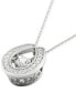 ფოტო #3 პროდუქტის Diamond Horseshoe 18" Pendant Necklace (1/4 ct. t.w.) in 10k White Gold