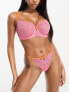 Ann Summers Fuller Bust Heart to Heart non padded balcony bra with contrast binding in pink and orange
