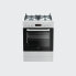 Фото #1 товара BEKO FSM62320DWS - Freestanding cooker - White - Rotary - Top front - Gas - 4 zone(s)