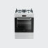 BEKO FSM62320DWS - Freestanding cooker - White - Rotary - Top front - Gas - 4 zone(s)