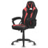 Фото #1 товара Fighter - PC gaming chair - 120 kg - Padded seat - Padded backrest - PC - 150 cm